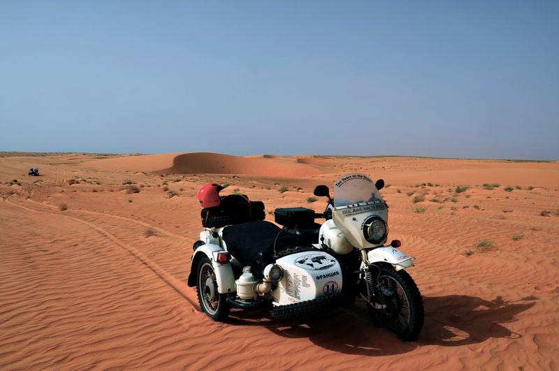 Mauritania